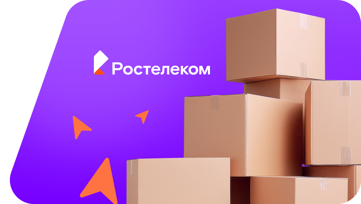 Переезд в новую квартирув деревня Залесный (Удмуртская Республика)